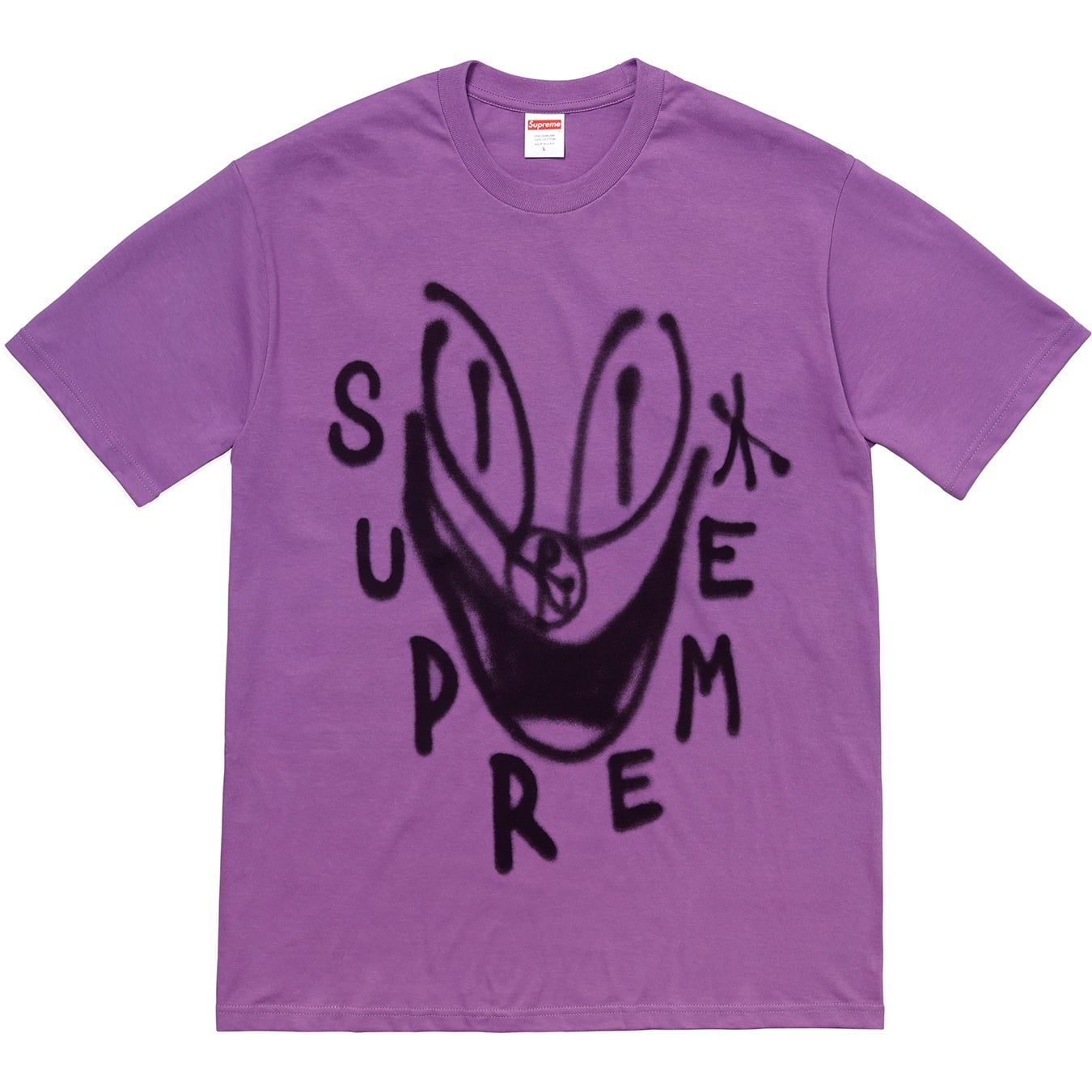 Smile Tee view 6